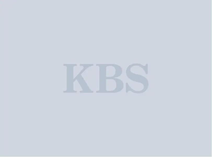 KBS logo watermark centered on a pale blue background.